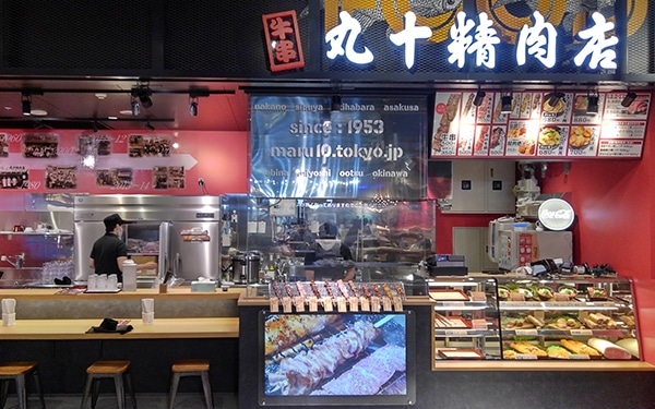 大津店